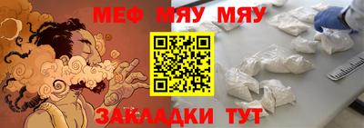 ECSTASY Шелехов