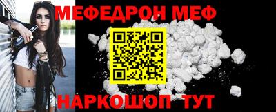 ECSTASY Шелехов