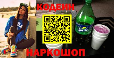 прущая мука Шебекино