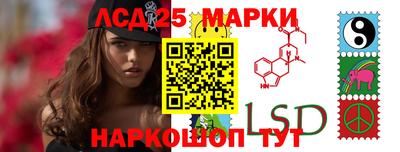 прущая мука Шебекино