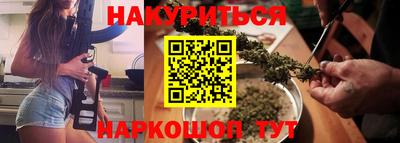 МДМА Шахты