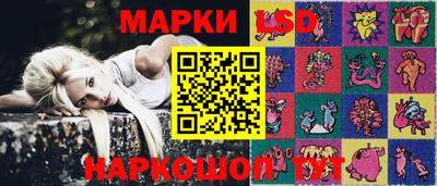 ECSTASY Шелехов