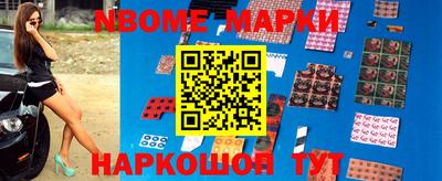 прущая мука Шебекино