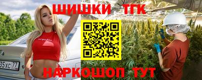 ECSTASY Шелехов