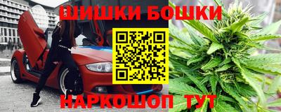 МДМА Шахты