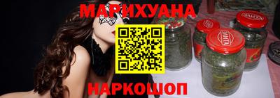 ECSTASY Шелехов
