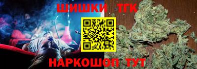 прущая мука Шебекино