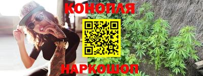ECSTASY Шелехов