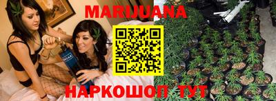 прущая мука Шебекино
