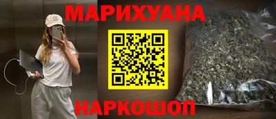 прущая мука Шебекино