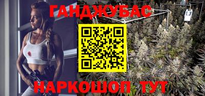 МДМА Шахты