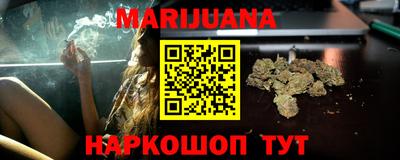 прущая мука Ярославль