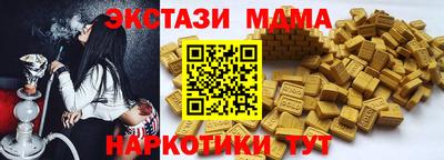 прущая мука Шебекино