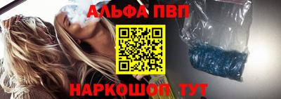 прущая мука Ярославль