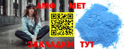 ECSTASY Шелехов