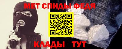 прущая мука Ярославль