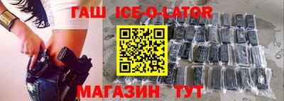 прущая мука Ярославль