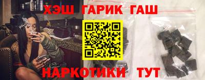 прущая мука Ярославль