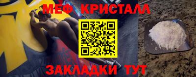 ECSTASY Шелехов