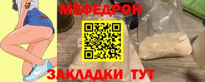 ECSTASY Шелехов