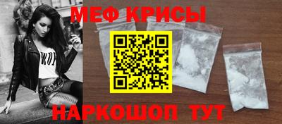 прущая мука Шебекино