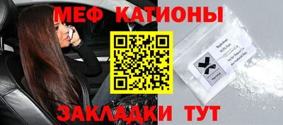 прущая мука Шебекино